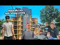 Download Lagu Detik-detik Mahardika Pro gagal Cek Sound🔥 Ada apa ini sebenernya ❓❓❓
