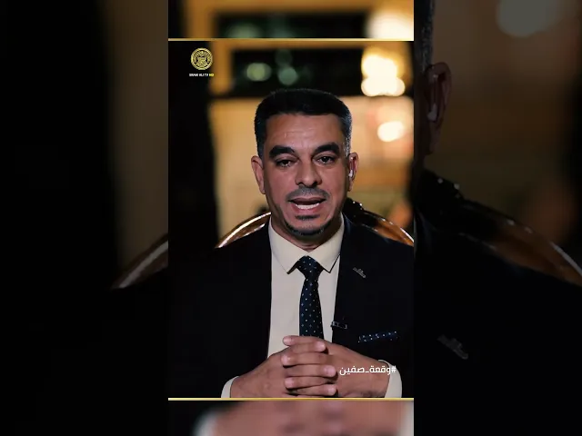 ⁣حين يعلمنا الإمام علي (ع) كيف يكون القتال بأخلاق الأنبياء