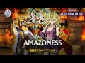Download Lagu Amazoness - Amazoness Secret Technique / Mai Valentine / Ranked Gameplay [Yu-Gi-Oh! Master Duel]
