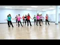 Work It - Line Dance Dance Teach in English
