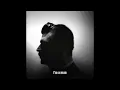 Black Strobe - I'm a Man