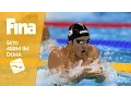 Download Lagu Seto with outstanding versatility – 400m IM #6 Doha