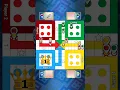 Download Lagu Tricks and Tips Ludo King | How to Win Ludo King | 4 players gameplay | Ludo king 57 #gameplay