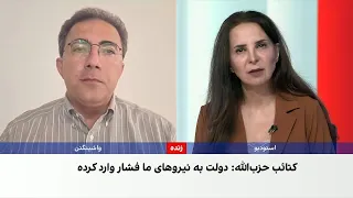 عرفان قانعی فرد  کتائب حزب الله می خواهد معادله امنیتی عراق را در اختیار داشته باشد دندنها