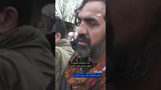 حمله بر شفاخانه معتادان در کابل  بسیاری بیماران ناپدید هستند دندنها