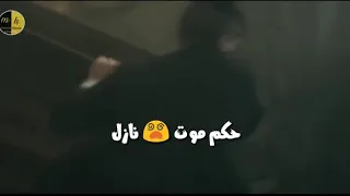 من عذابى هبيع صحابى   دندنها