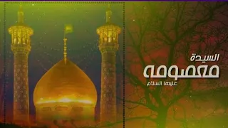 بعيدآ عن أخي تبكي عيوني   عربي  فارسي دندنها