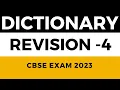 4-Python Dictionary Basics for CBSE CS Exam 2023 dict fromkeys zip items Hindi Urdu