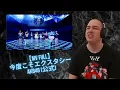 Download Lagu First Time Reacting To  【MV full】 Kondo Koso Ecstasy 今度こそエクスタシー / AKB48 [公式]