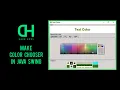 Make Color Chooser in Java Swing