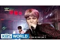 Download Lagu B.A.P - WAKE ME UP [Music Bank COMEBACK / 2017.03.17]