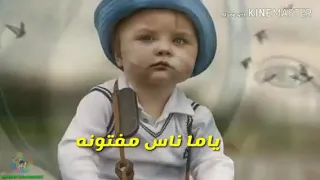 مشكله في الناس عبدالعزيز الضويحي والطفل فهد 