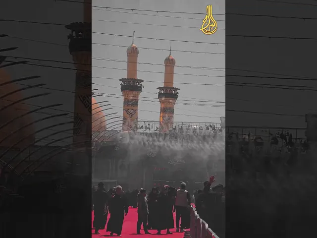 ⁣#العباس #العباس_عليه_السلام #كربلاء_المقدسة #كربلاء