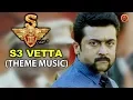 Download Lagu యముడు 3 Telugu Movie Songs - S3 Vetta (Theme Music) - Surya, Shruthi Hassan, Anushka