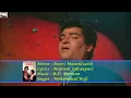 Tumne Mujhe Dekha 1080P Revival Audio