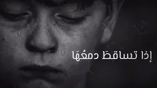 الله اكبر من لظى الأحزان 