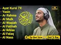 Lagu MUROTTAL ALQURAN MERDU Penghantar Tidur, AL KAHFI,AL MULK, AL BAQARAH,YASIN,AL WAQIAH | ALAA AQEL