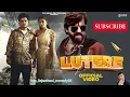Download Lagu Lutere (Full Song) | Masoom Sharma New Song Haryanavi 2025 #lutere #masoomsharma #shivachoudhary
