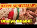 Download Lagu Happy anniversary bhaiya ❤bhabhi WhatsApp status