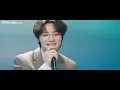[Leemujin Service] EP.65 STRAY KIDS I.N | Hug Me, I Don't Love You, Perfect, Good Night Good Dream