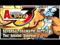 Download Lagu 【TAS】STREET FIGHTER ZERO 3 - REVERSE DRAMATIC BATTLE (SEGA SATURN)  - AKUMA \\ GOUKI