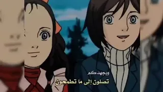 اقتباسات تحفيز دراسة إياك أن تيأس لا للحزن سبيستون ريمي عهد الأصدقاء أنمي 