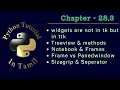 Python Tutorial Chapter 28 - ttk Widgets Part 3 in Tamil