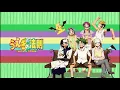 Download Lagu The Law of Ueki OST Track 5 Nouryoku Battle! (Main Battle Theme)