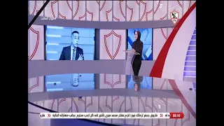 نيرة الأحمر في حلقة خاصة ومليئة بالدموع عن الراحل محمد صبري بتاريخ 15 11 2025 وداعا محمد صبري 