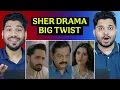 Download Lagu SHER EP 27 Reaction 