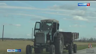 В Омской области на дороге задержали пьяного тракториста