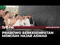 Download Lagu Momen Presiden Prabowo Jalani Ibadah Umroh dan Mencium Hajar Aswad | Kabar Merah Putih tvOne