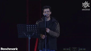 عايض جزى الله خير Ayed Jza Allah Ker 