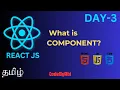 React JS Components in Tamil Day 3 Tutorial and Tips