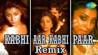 Download Kabhi Aar Kabhi Paar (Remix) | Baby Doll Remix | Sona Mohapatra MP3