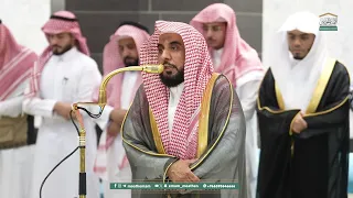 صلاة المغرب من الحرم المكي لفضيلة الشيخ أ د عبدالله الجهني 11 صفر 1447هـ 