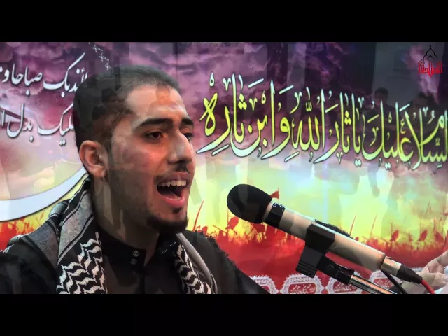 ⁣لعكر|| استشهاد الامام الحسن (ع) ليلة 9 صفر سنة 1437هــ الرادود حبيب عبدالنبي (2)