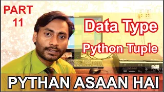 Python Tutorial for Beginners 10 Data Type Tuple Set in Python Sir Majid Ali