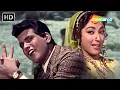 Download Lagu Chand Si Mehbooba Ho Meri | Himalay Ki God Mein (1965) | Manoj Kumar | Mala Sinha | Mukesh Song