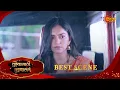 Download Lagu Tujhyasathi Tujhyasang|तुझ्यासाठी तुझ्यासांग  Best Scene| 08 Sep 2025 | Marathi Serial | Sun Marathi