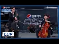 Download Lagu 《明日之子乐团季》Clip: 任胤蓬和欧阳娜娜大提琴合作太养眼