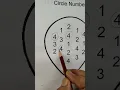 Circle number 4 trending 3-4 age Preschool Identify number viral Learning