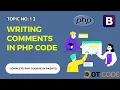 12 Writing comments in PHP code in Pashto - PHP tutorial in Pashto