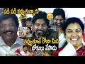 Download Lagu Pawan Kalyan Hilarious Counter To Roja Selvamani at Akhanda Godavari Project Launch | YS Jagan