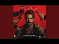 Download Lagu Khateh Ghermez