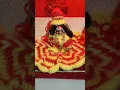 Download Lagu Shyam Sawere deku tujko 🌹      @RadhikaTiwari-j4z