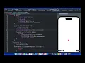 ChatGPT and SwiftUI A Step-by-Step Guide to Cloning the Twitter Like Animation