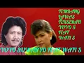Lagu TEMBANG LAWAS TERSERAH YOYO S FEAT WATI S