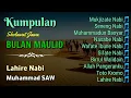 Download Lagu Kumpulan Sholawat Jawa Bulan Maulid Kelahiran Nabi Muhammad SAW
