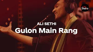 Coke Studio Season 12 Gulon Main Rang Ali Sethi